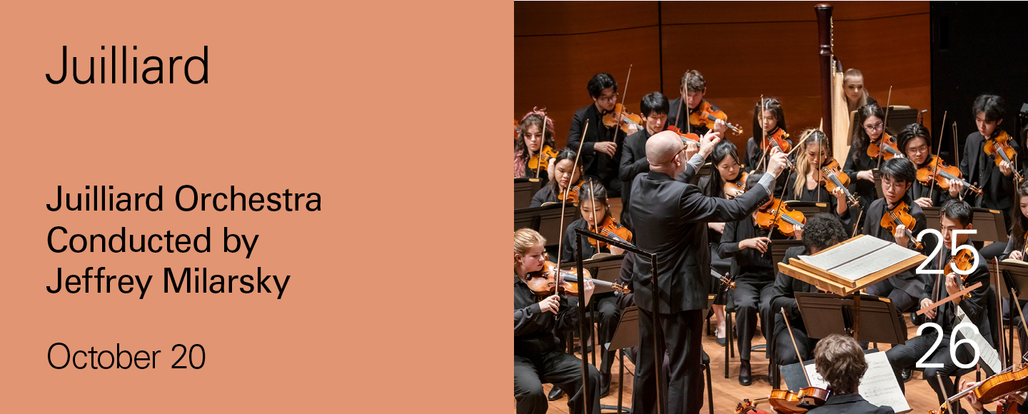 J4117_Juilliard_2025-