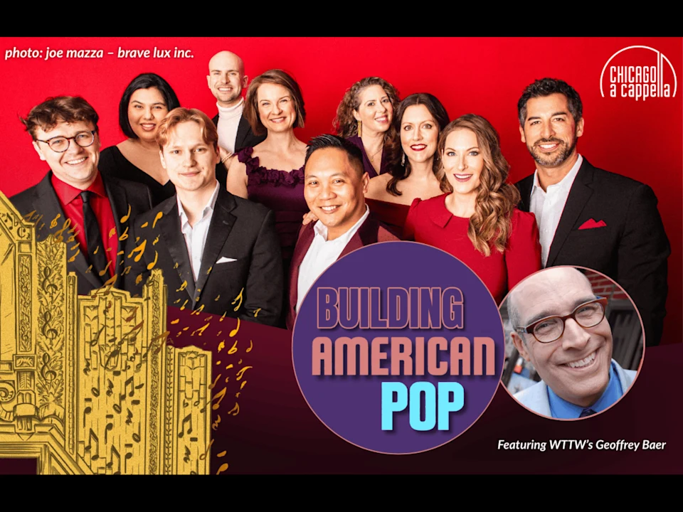 Building American Pop: What to expect - 1