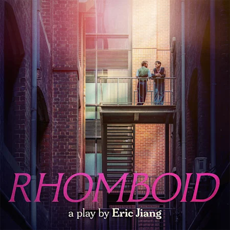 Rhomboid
