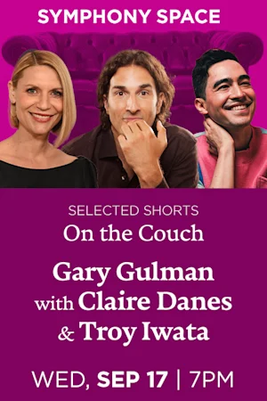 Selected Shorts: Gary Gulman, On the Couch Tickets