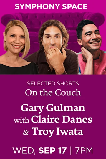Selected Shorts: Gary Gulman, On the Couch Tickets