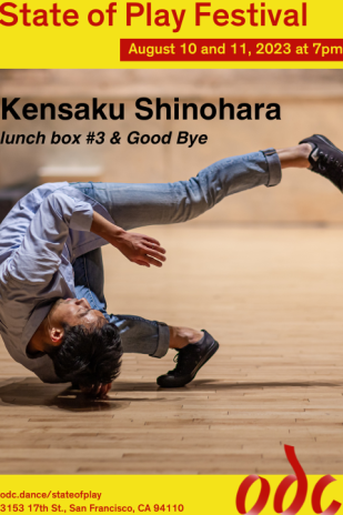 Kensaku Shinohara: lunch box #3 & Good Bye Tickets