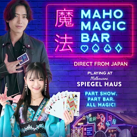 MAHO MAGIC BAR
