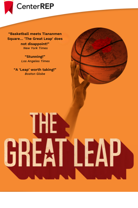 The Great Leap