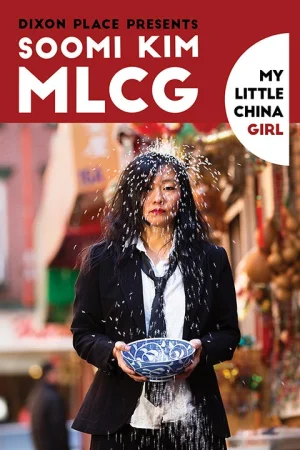 MLCG (My Little China Girl) Tickets