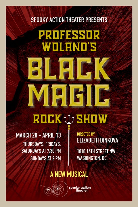 Professor Woland's Black Magic Rock Show in Washington, DC