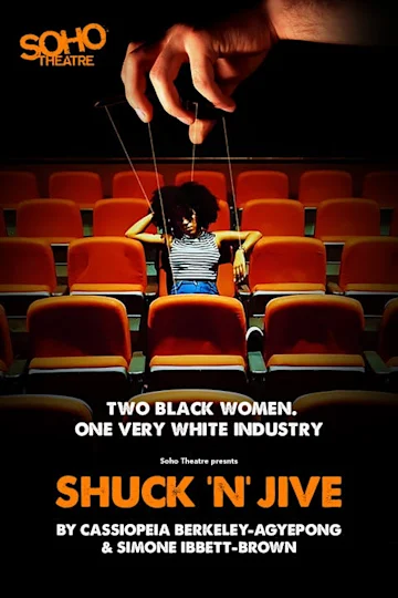 Shuck 'n' Jive tickets