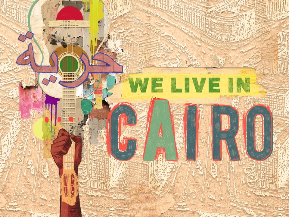 We Live in Cairo: What to expect - 1