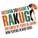 Katsura Sunshine's Rakugo