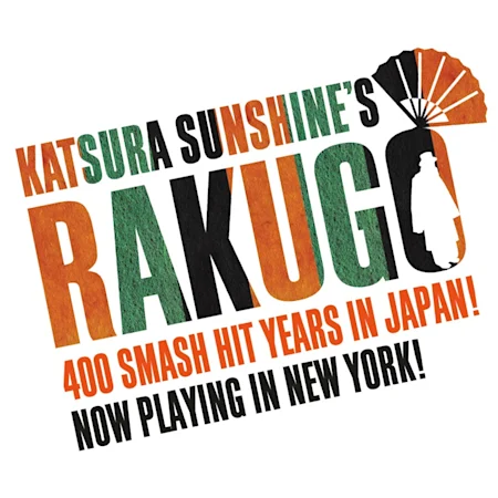 Katsura Sunshine's Rakugo