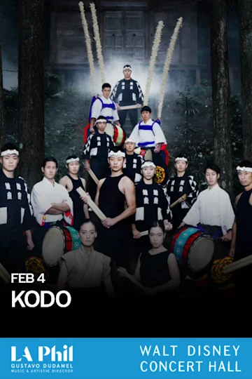 KODO tickets