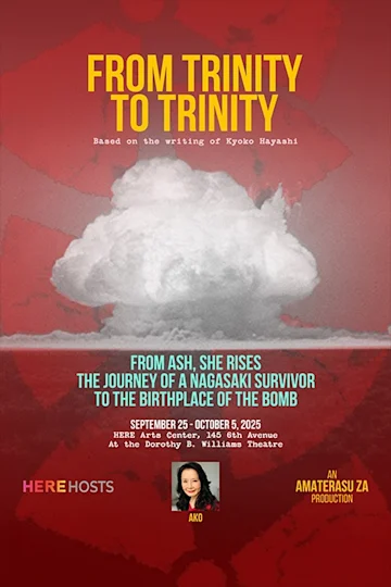 From Trinity to Trinity Tickets
