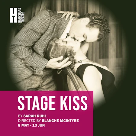 Stage Kiss