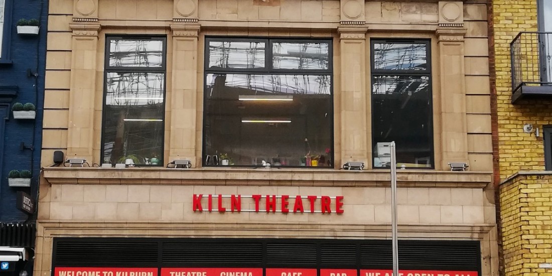Photo credit: Kiln Theatre (Photo by QueensOfTheHighRoad on Wikipedia)