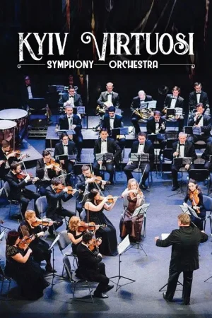 Kyiv Virtuosi Symphony Orchestra Tickets