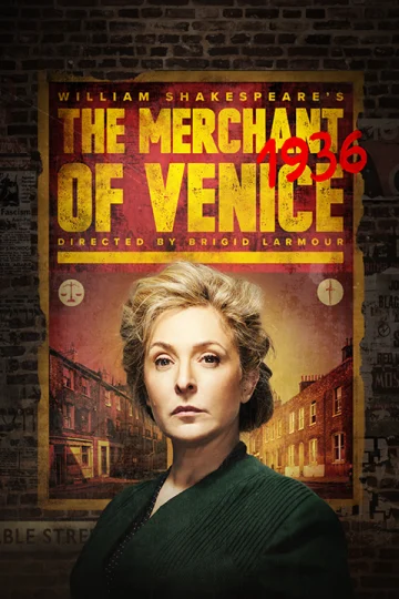The Merchant of Venice 1936 Tickets