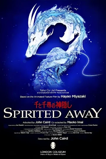 Spirited Away Tickets