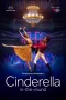 Cinderella in-the-round