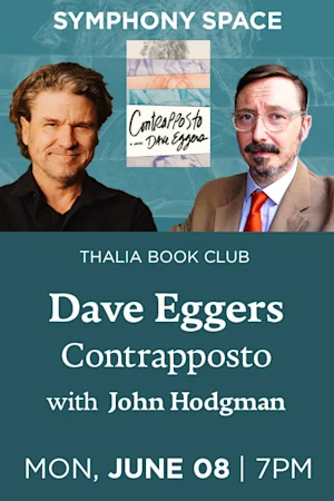 Dave Eggers, Contrapposto