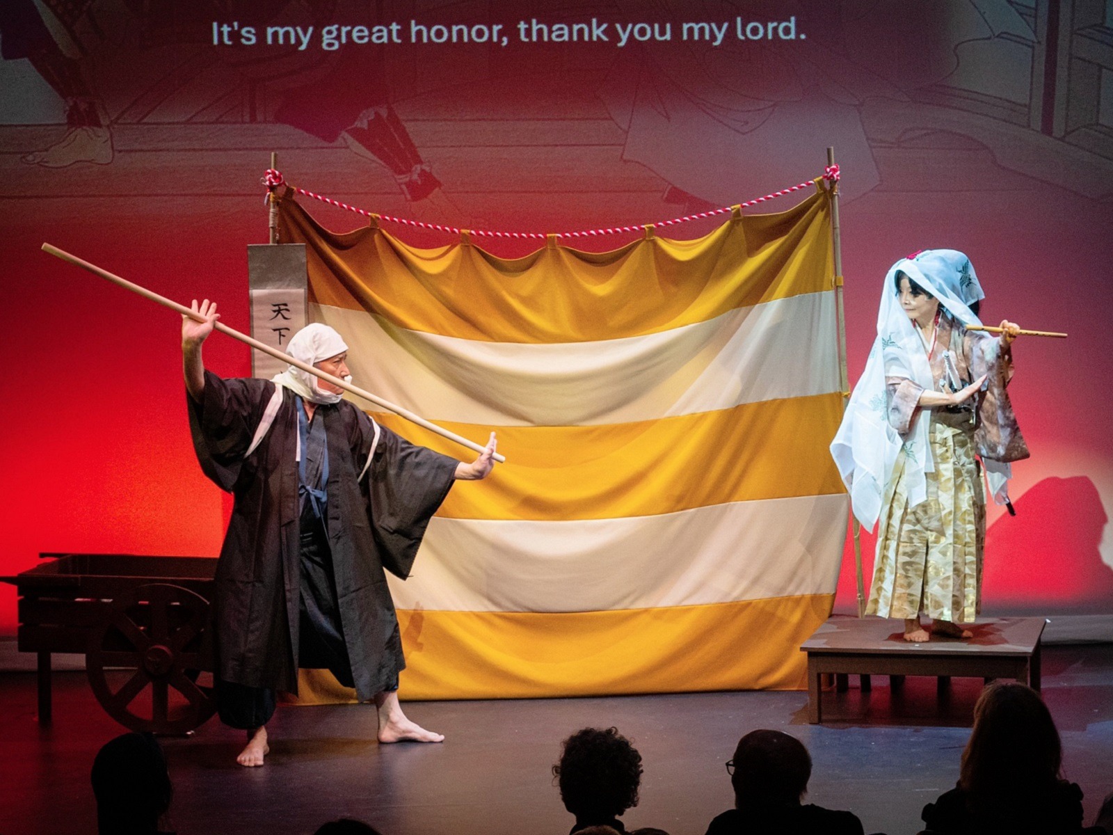 OKUNI: What to expect - 5