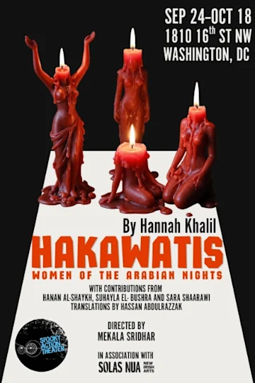Hakawatis: Women of the Arabian Nights tickets