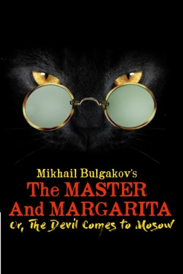 The Master and Margarita Tickets
