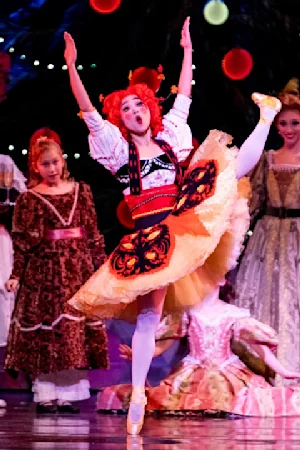 Cincinnati Ballet: The Nutcracker