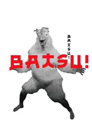 BATSU! Tickets