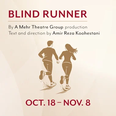 Blind Runner