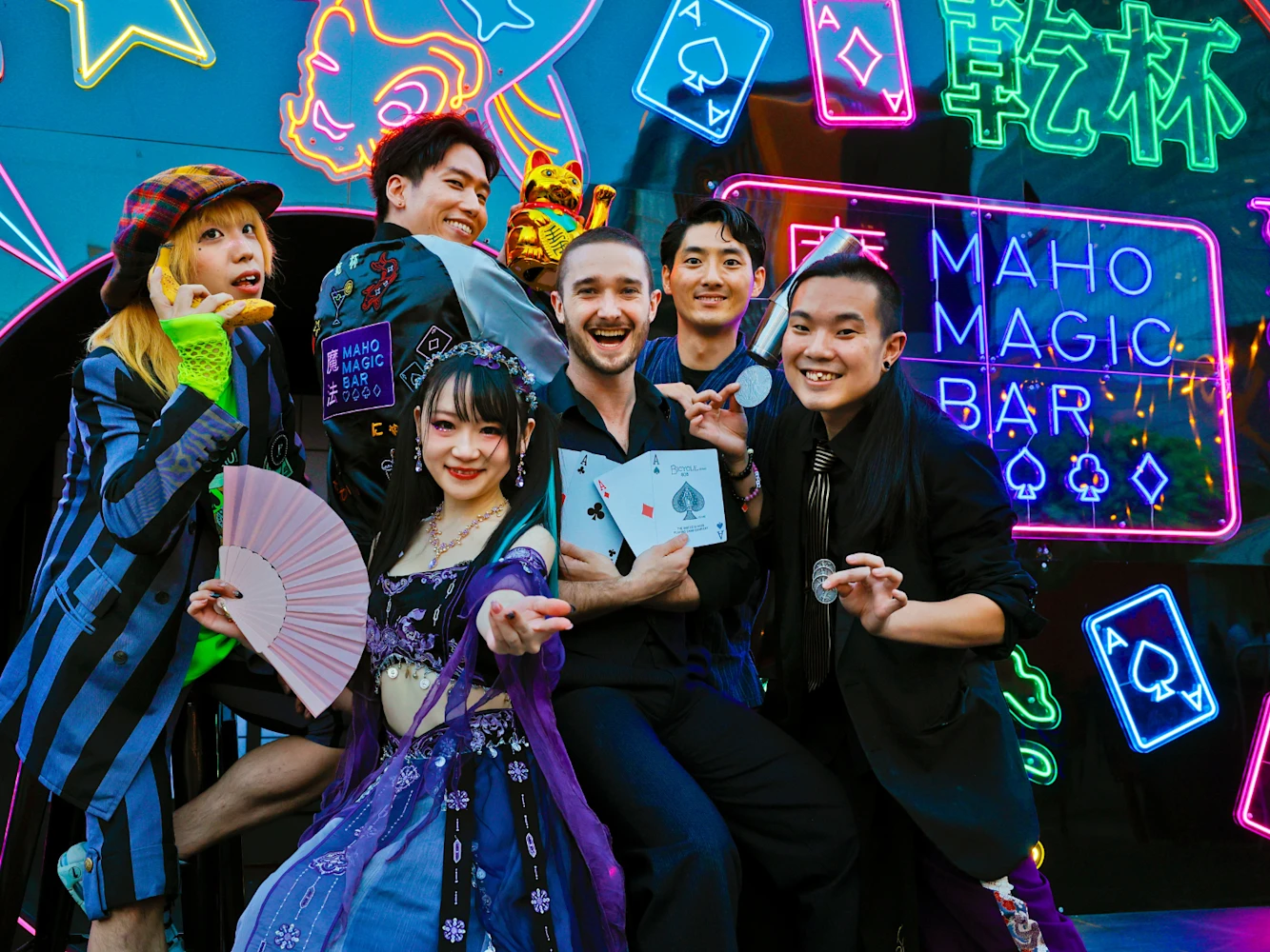 MAHO MAGIC BAR: What to expect - 1