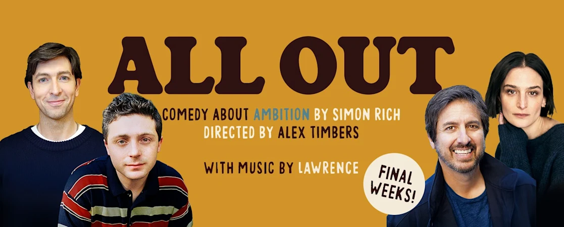 All Out: Comedy About Ambition