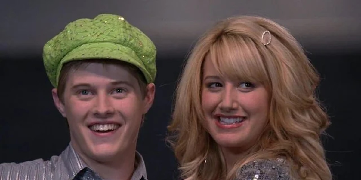 High School Musical - LT - 1200