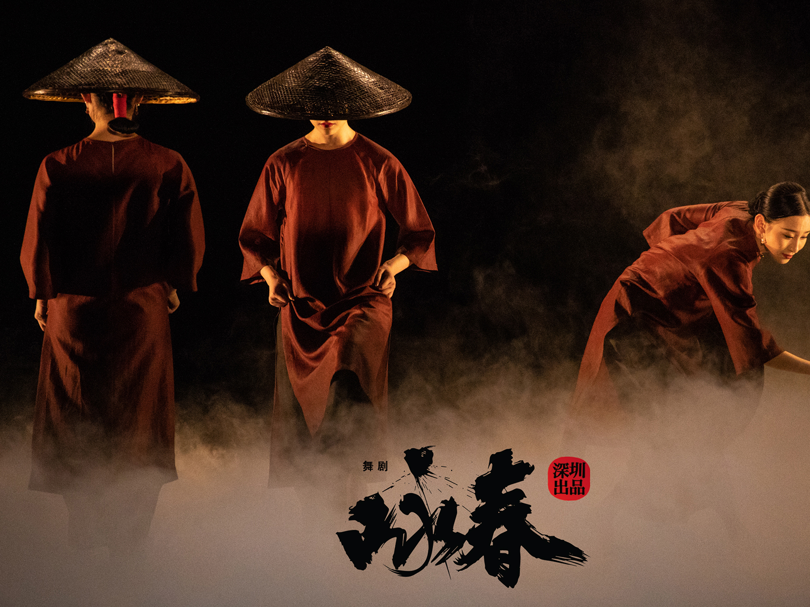 Wing Chun: What to expect - 2