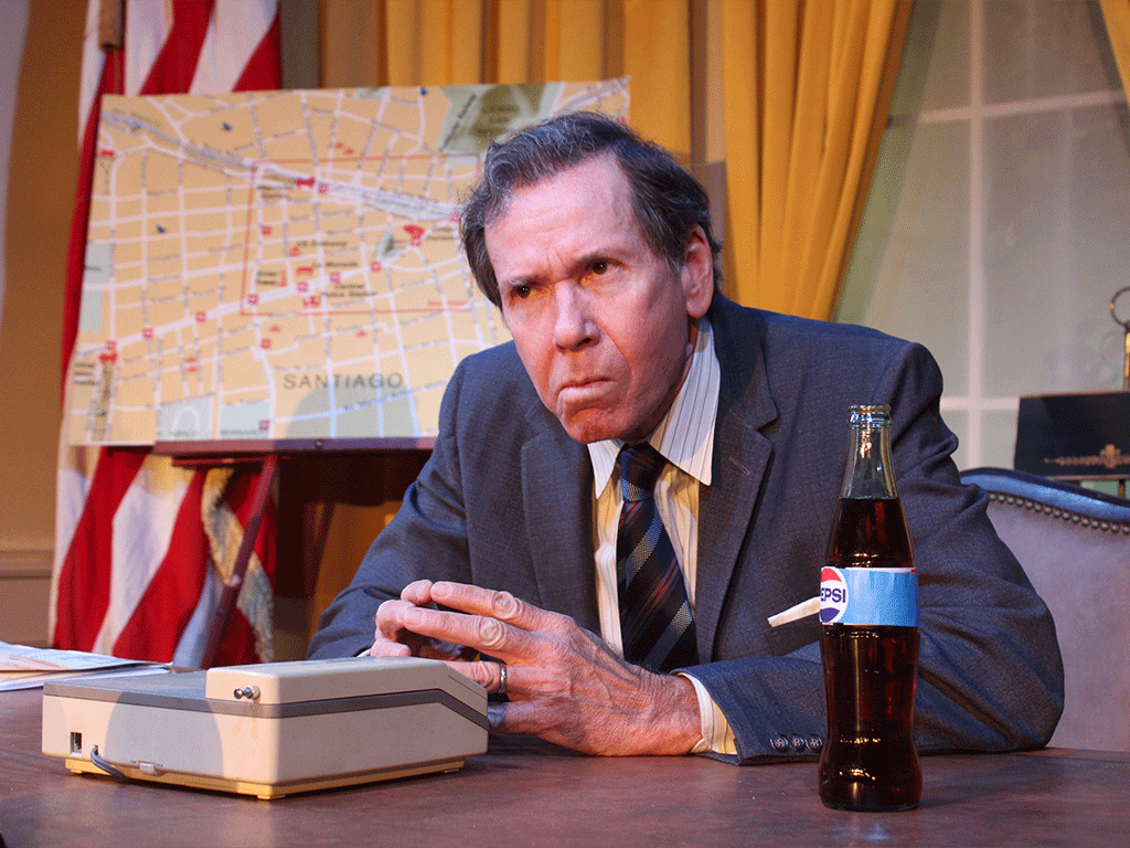 Our Man in Santiago: What to expect - 3