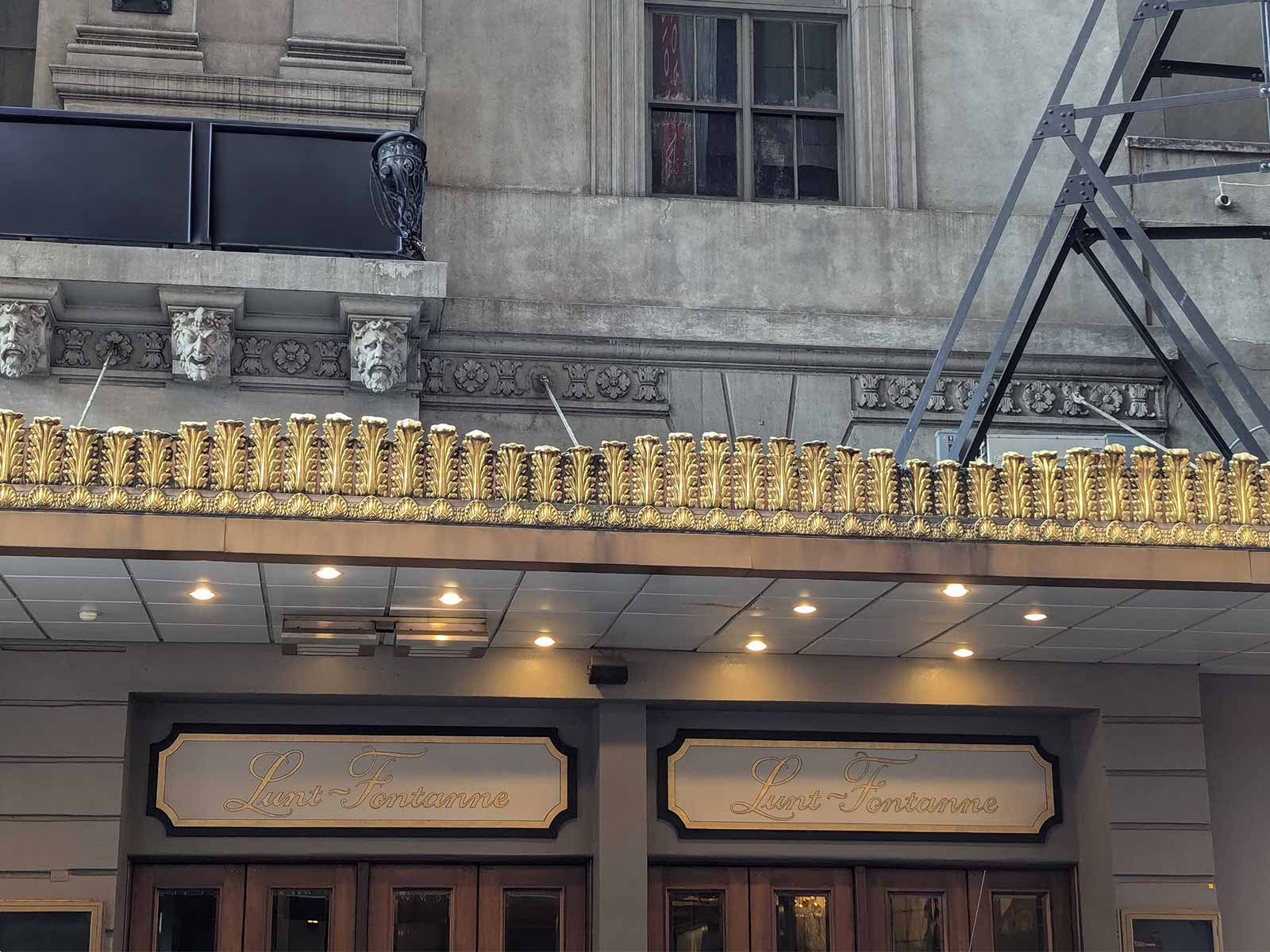 lunt-fontanne theatre-1600x1200px