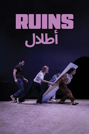 Ruins / أطلال tickets