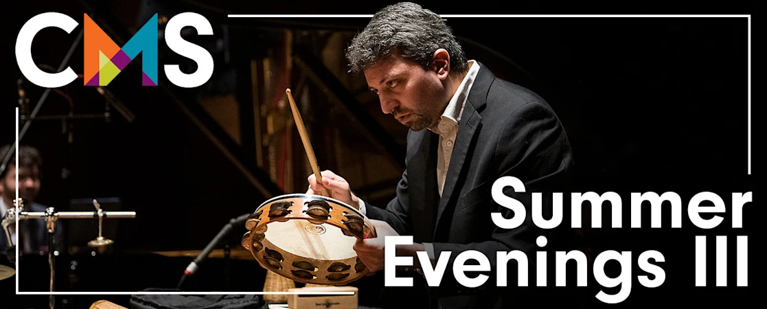 Chamber Music Society of Lincoln Center: Summer Evenings III