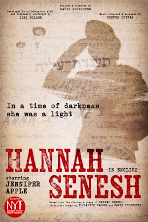 Hannah Senesh