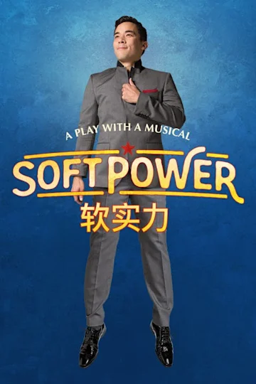 Soft Power tickets