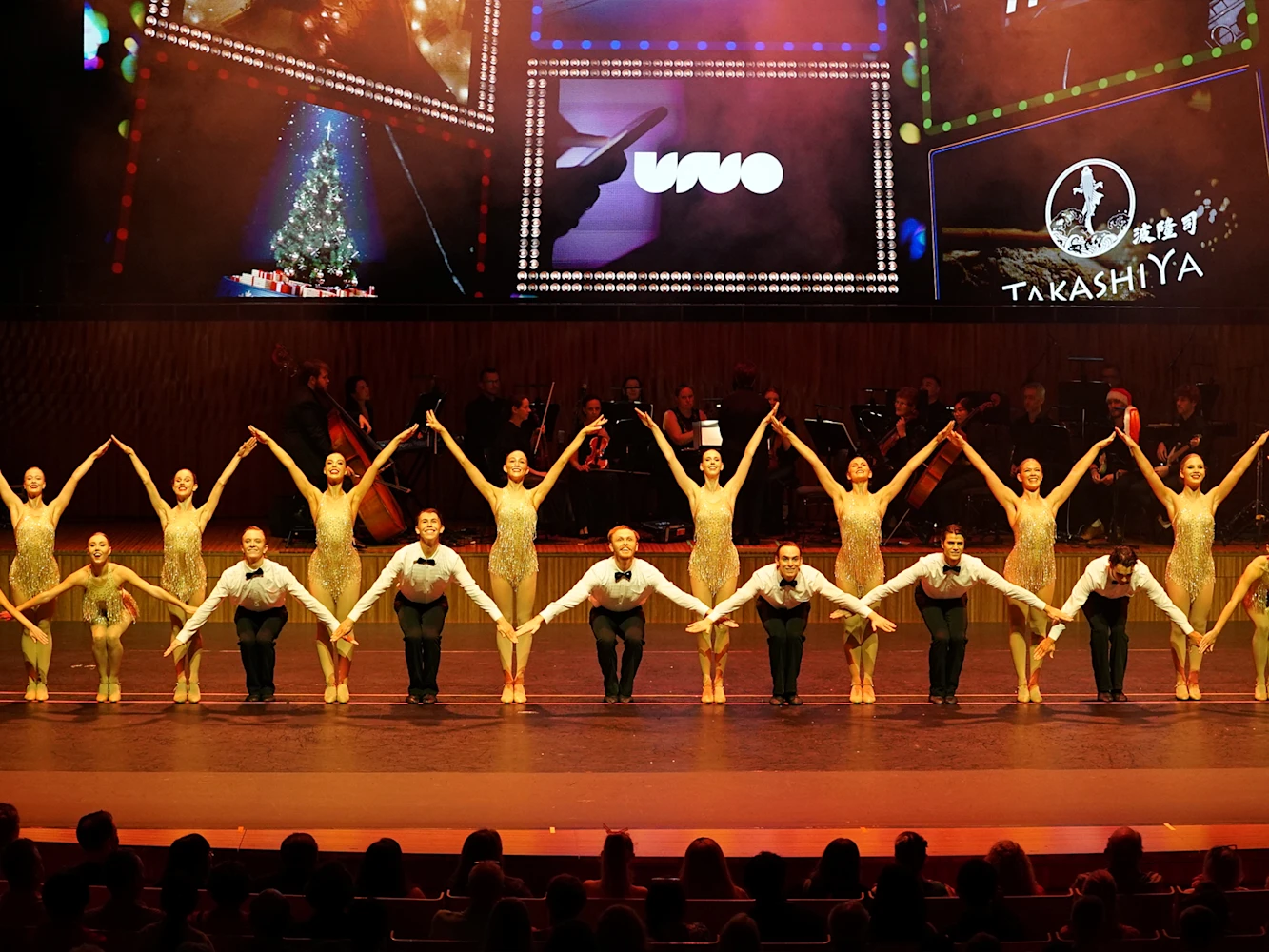 Ballet International Gala BIG Christmas Spectacular at the Concert Hall, QPAC: What to expect - 3