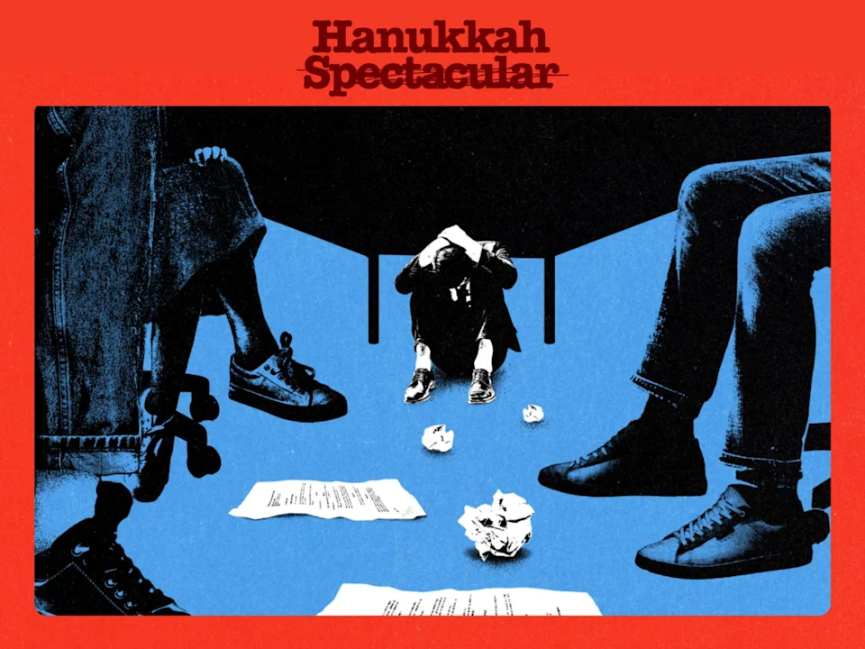 Hanukkah Spectacular: What to expect - 1