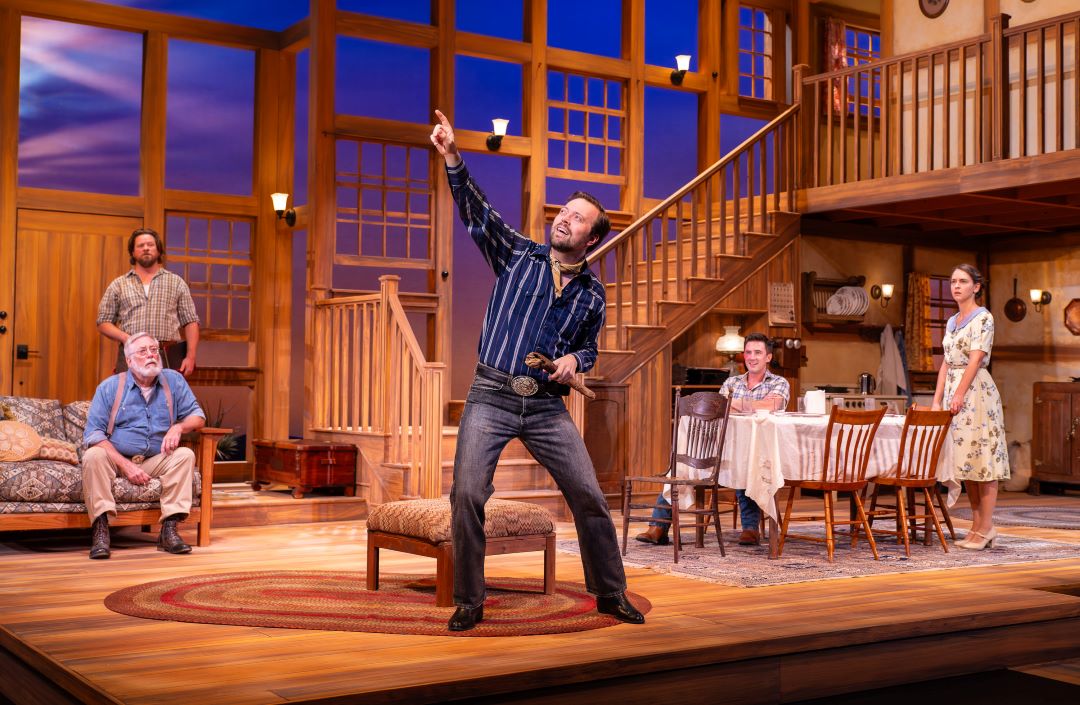 The Rainmaker: What to expect - 1