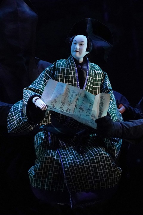 National Bunraku Theatre show poster