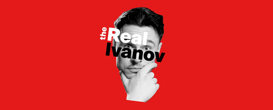 The Real Ivanov