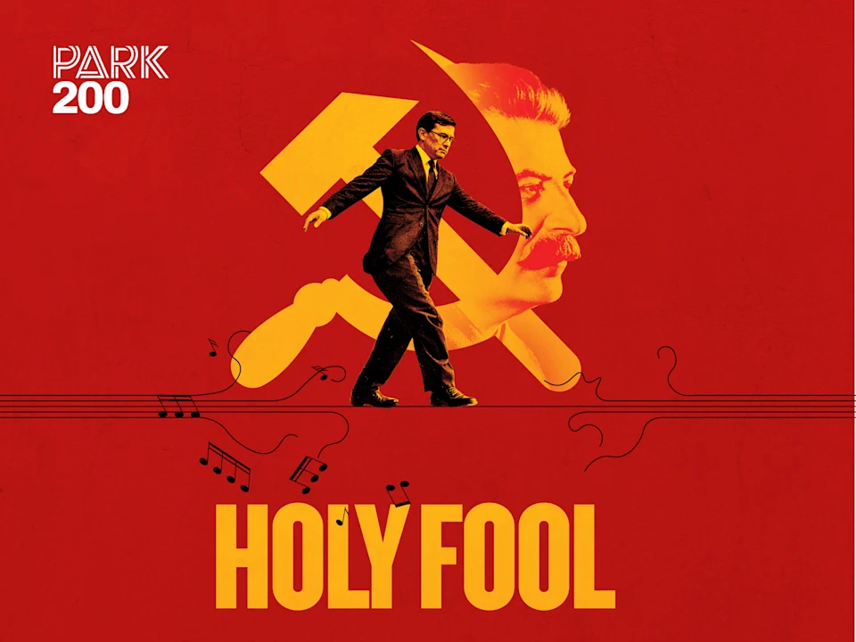 Holy Fool: What to expect - 1