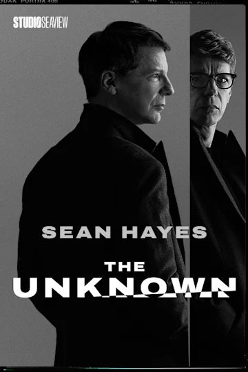 The Unknown Tickets