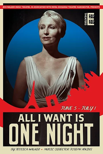 All I Want Is One Night Tickets