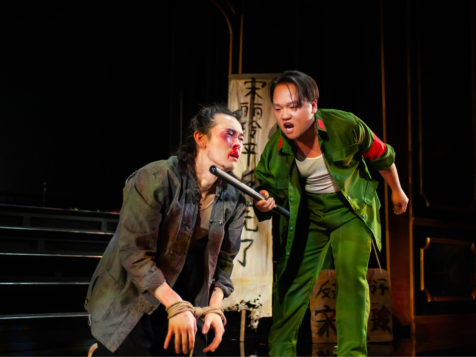 M. Butterfly: What to expect - 5