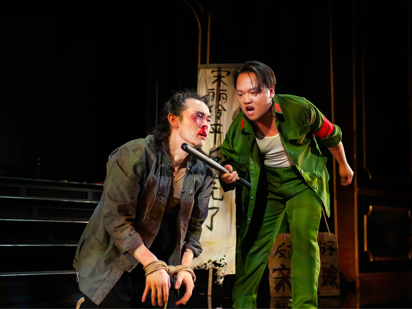 M. Butterfly: What to expect - 5