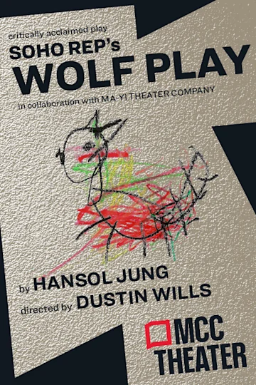 Wolf Play Tickets